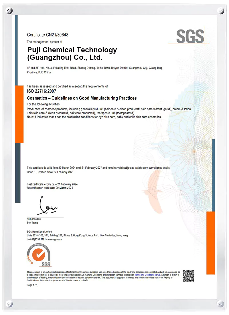 Certificate-33