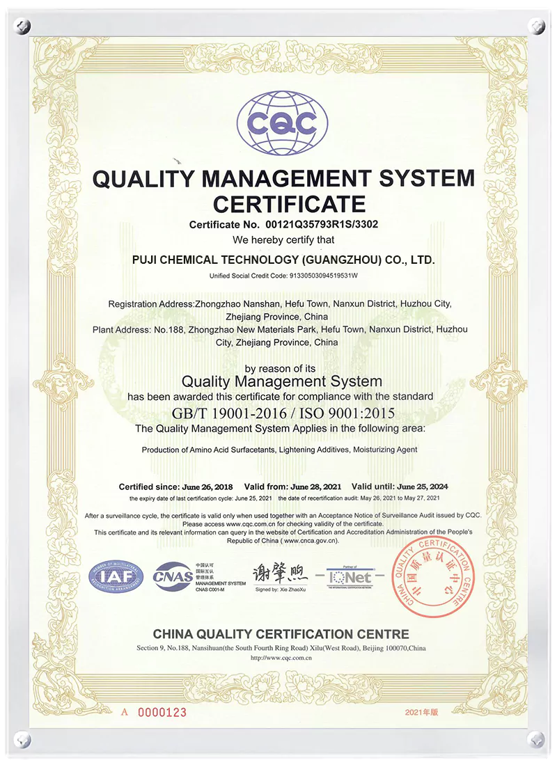 Certificate-77